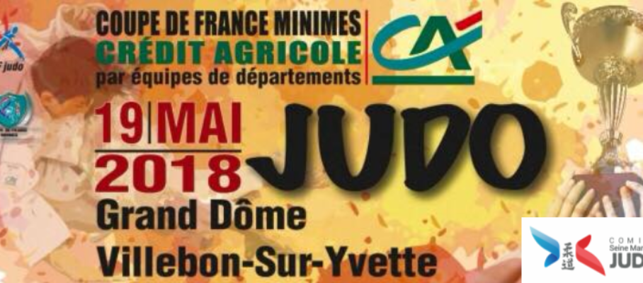 CDFM 2018